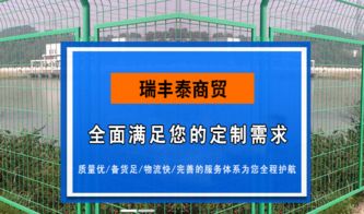 深圳企業(yè)網(wǎng)絡營銷推廣方案 以富海360與深圳市東方富海科技為例